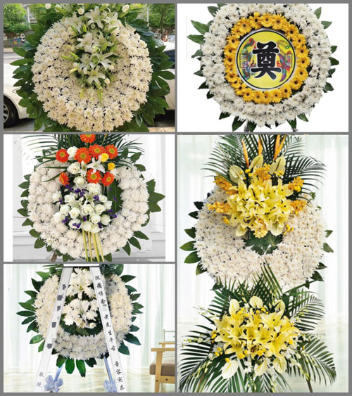安徽滁州市明光市女山湖镇对龙村花圈速递